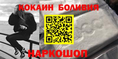 меф VHQ Кимры