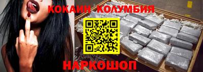 меф VHQ Кимры