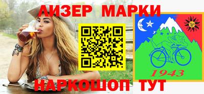 мдма Кингисепп