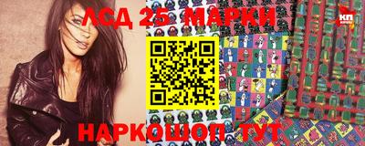 мдма Кингисепп