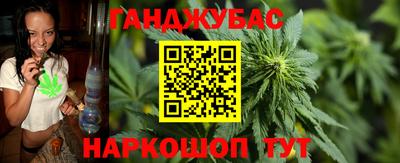 мдма Кингисепп