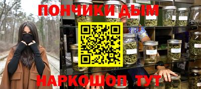 мдма Кингисепп