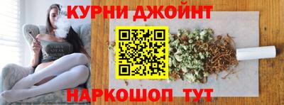 меф VHQ Кимры