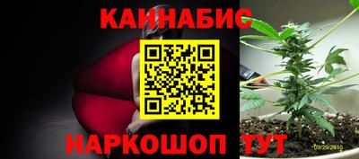 дживик Кинель