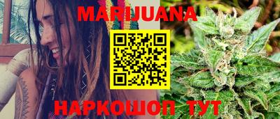 мдма Кингисепп