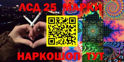 меф VHQ Кимры
