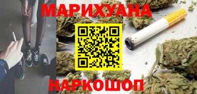 мдма Кингисепп