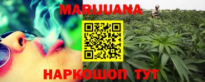 дживик Кинель