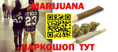 дживик Кинель