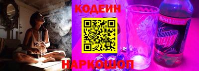 мдма Кингисепп