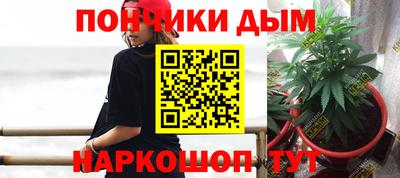 меф VHQ Кимры