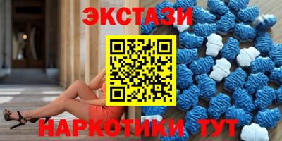 меф VHQ Кимры