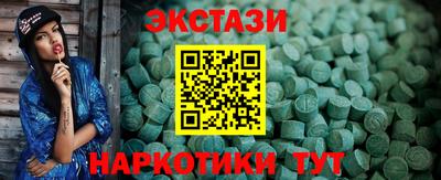 дживик Кинель