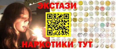 дживик Кинель