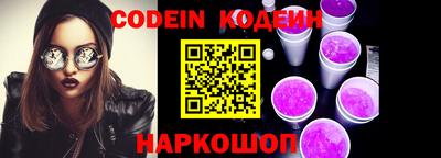 меф VHQ Кимры