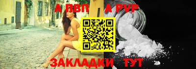 мдма Кингисепп