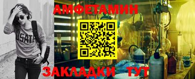 меф VHQ Кимры