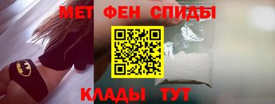 дживик Кинель