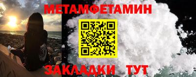 мдма Кингисепп