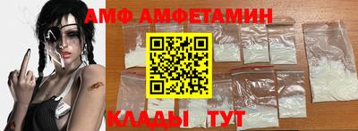 меф VHQ Кимры