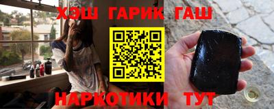 дживик Кинель