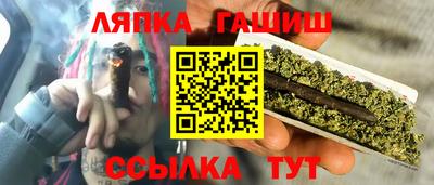 меф VHQ Кимры