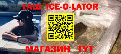 дживик Кинель