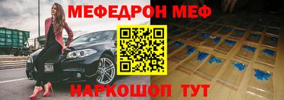 мдма Кингисепп